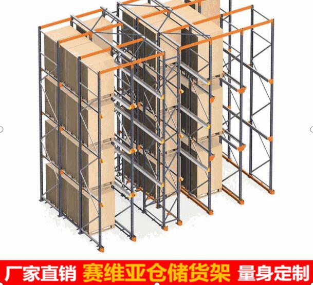 駛入式貨架的四大優勢