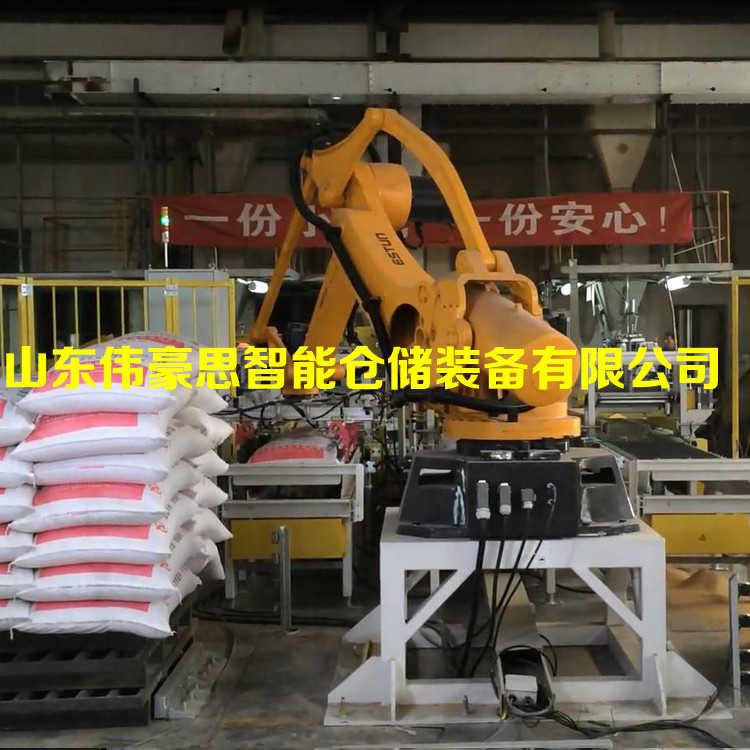 粉料拆垛機(jī)器人 全自動(dòng)拆垛系統(tǒng)工作流程