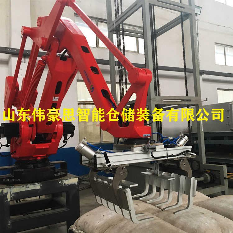 深圳鈦白粉自動(dòng)化袋包裝流水線 化工包裝機(jī)生產(chǎn)線供應(yīng)商