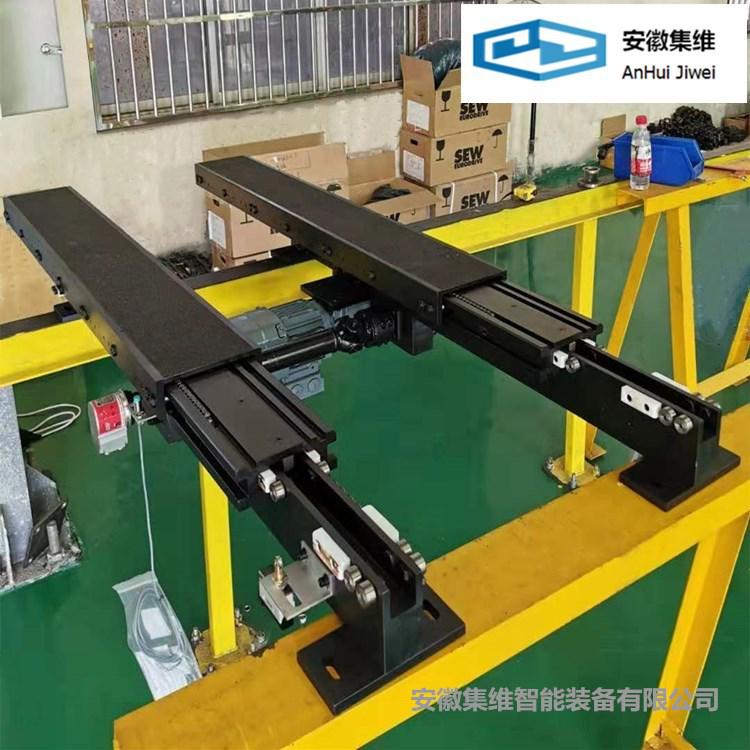 堆垛機(jī)伸縮料叉 雙向自動(dòng)伸縮料叉