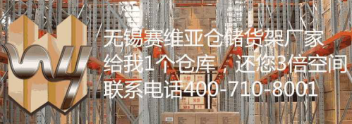 升級(jí)版流水線(xiàn)工作桌