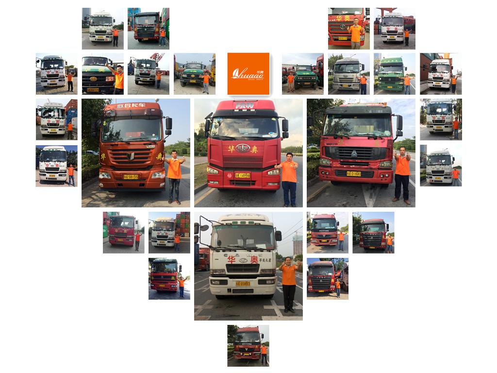 中山港拖車報關公司 小欖港神灣港拖車報關服務