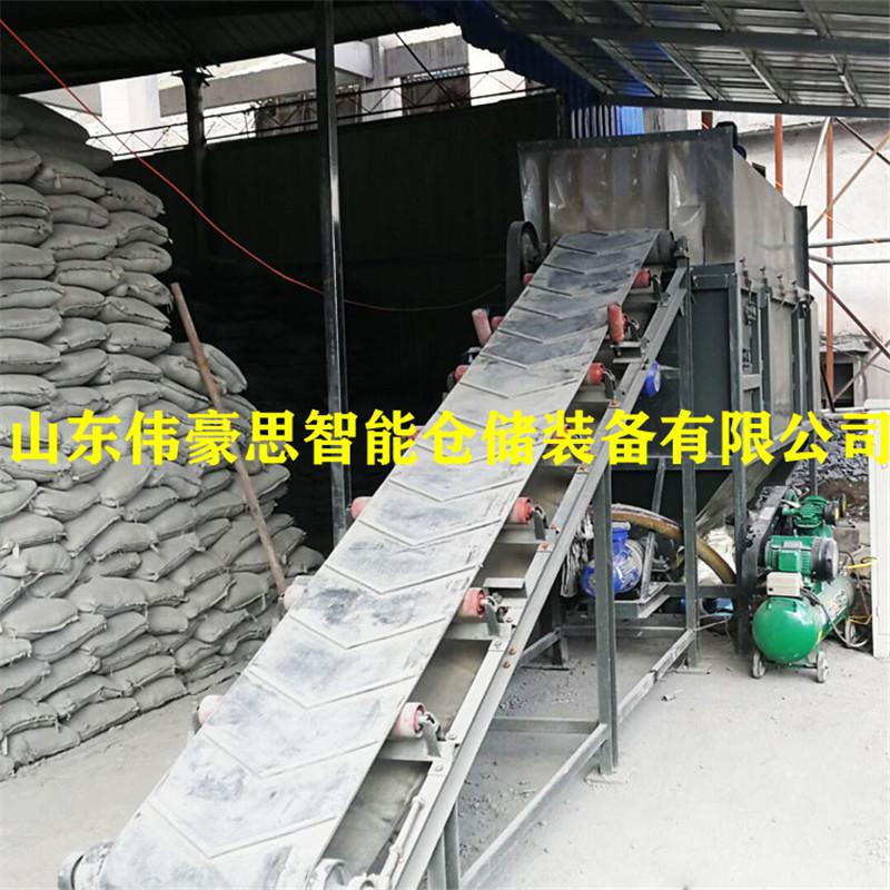 自動(dòng)拆包機(jī)無(wú)粉塵 25kg陶瓷粉自動(dòng)拆袋機(jī)