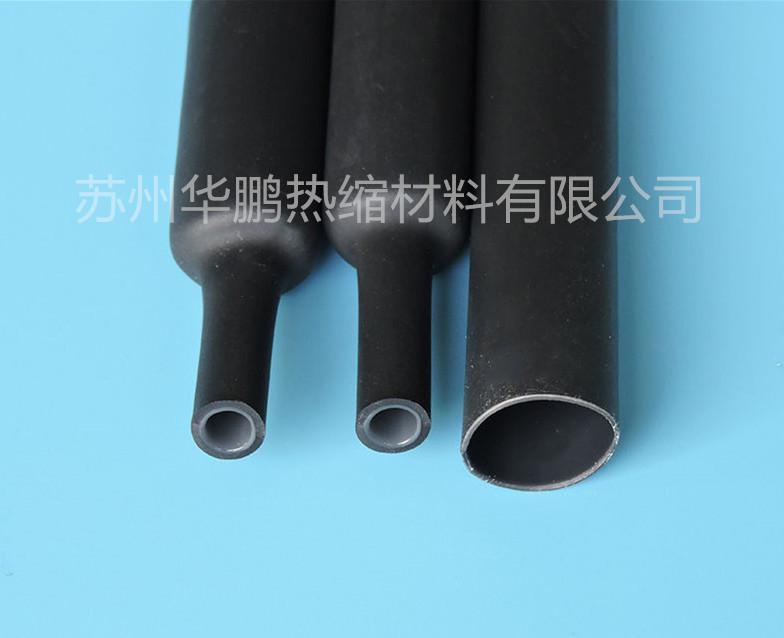 供應雙壁熱縮套管，加厚熱縮套管，帶膠熱縮套管