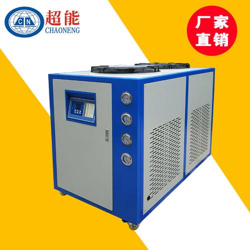 印刷機(jī)專用冷水機(jī)  低溫冷水機(jī)  工業(yè)用冷水機(jī)