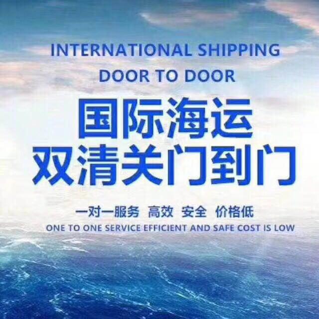 震驚！?。“闹藜幽么蠛＿\雙清到門這么簡單?。? width=