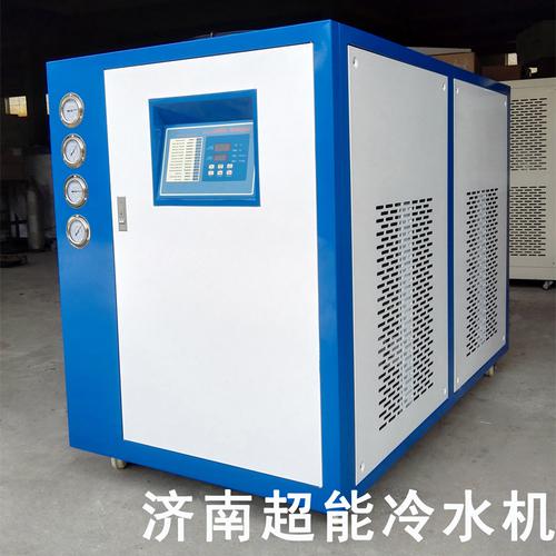 冷水機專用于印刷機  印刷制冷機 濟南超能水循環冷卻機 