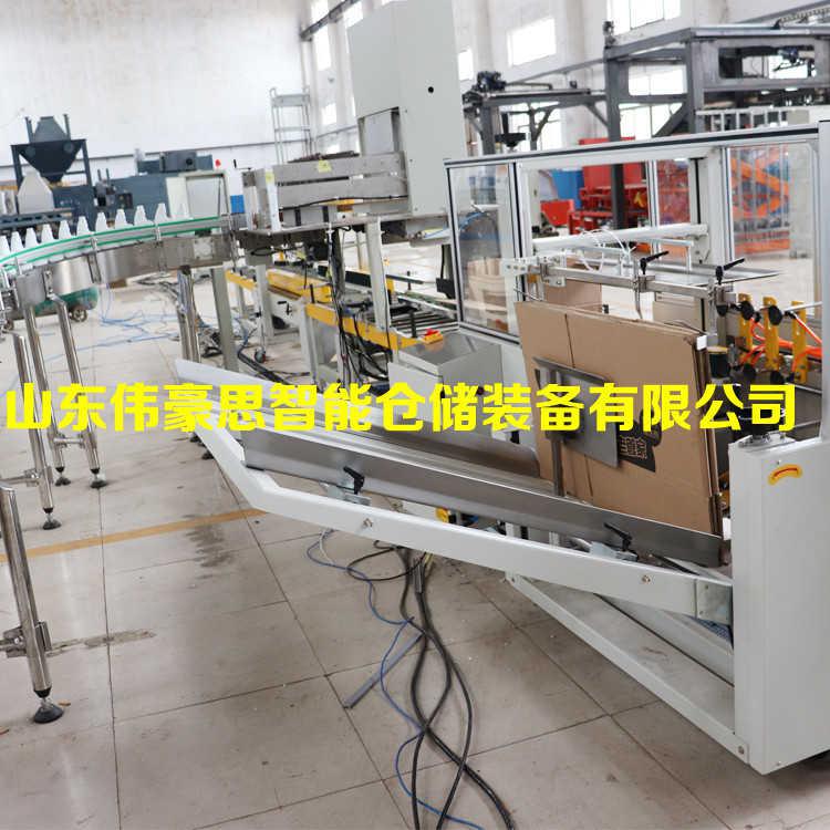 飲料箱機械手碼垛機 機器人裝箱碼垛系統(tǒng)