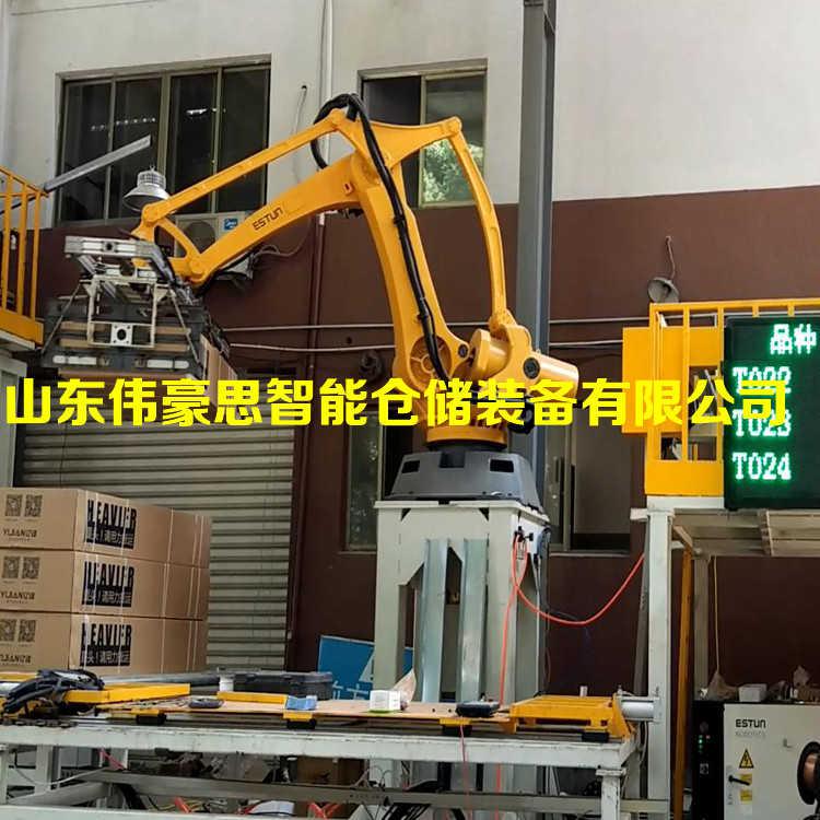飲料箱機器人拆垛機 自動拆垛設備參數