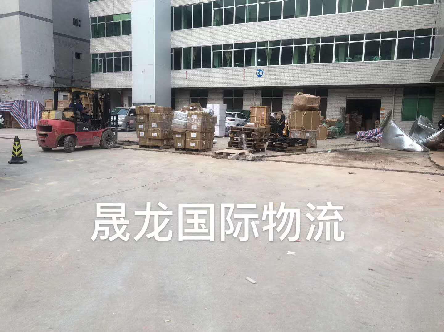 人在海外，心在淘寶，海運(yùn)直郵到門助你輕松網(wǎng)購(gòu)每一天！
