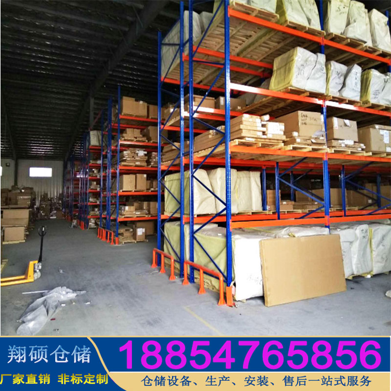 濟寧倉庫橫梁貨架/山東庫房重型倉儲貨架廠/濟寧貨架制造廠