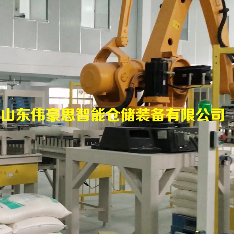 豆粕全自動(dòng)碼垛機(jī)廠家定制 國(guó)產(chǎn)碼垛機(jī)器人報(bào)價(jià)