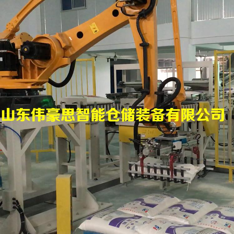 鈣粉全自動碼垛機(jī)供應(yīng)商 定制自動化碼垛機(jī)器人