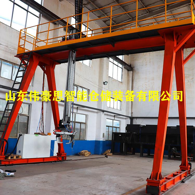 鎂粉裝車機械手非標(biāo)定制 全自動裝車機供應(yīng)商