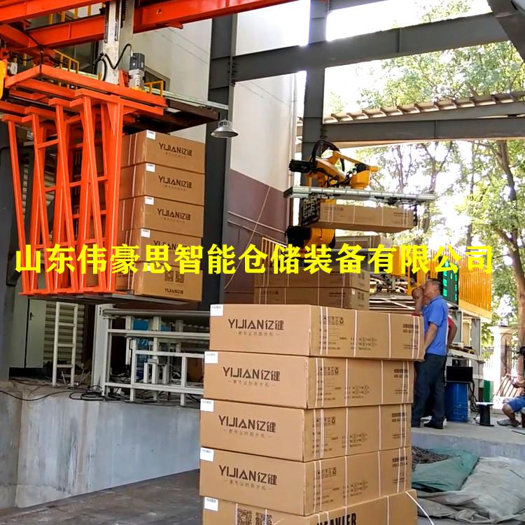 山東機(jī)器人裝車機(jī)廠家 箱料自動(dòng)裝車設(shè)備價(jià)格
