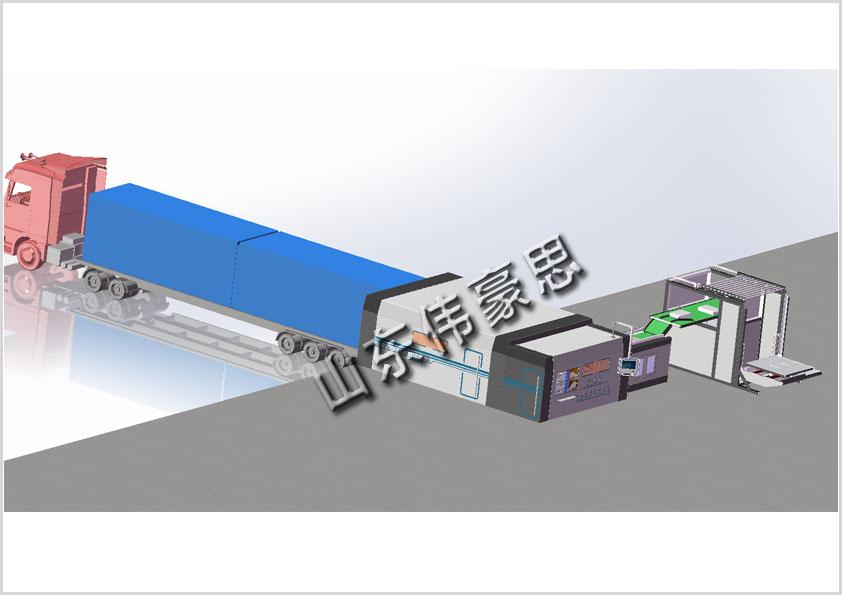 糧食裝車機(jī)械手非標(biāo)定制 全自動裝車機(jī)供應(yīng)商
