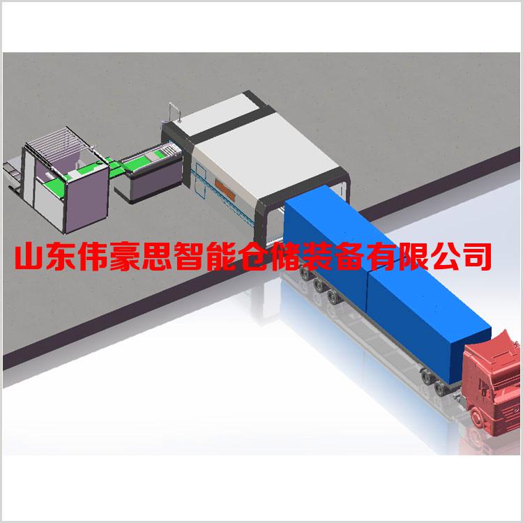 尿素自動(dòng)裝車機(jī)械手 自動(dòng)裝車機(jī)非標(biāo)定制