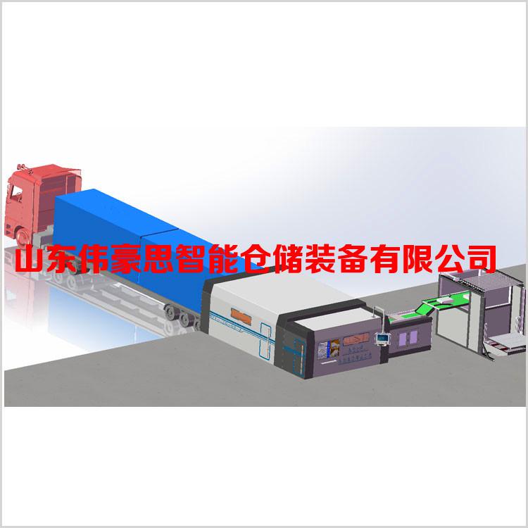 尿素自動(dòng)裝車機(jī)械手 自動(dòng)裝車機(jī)非標(biāo)定制