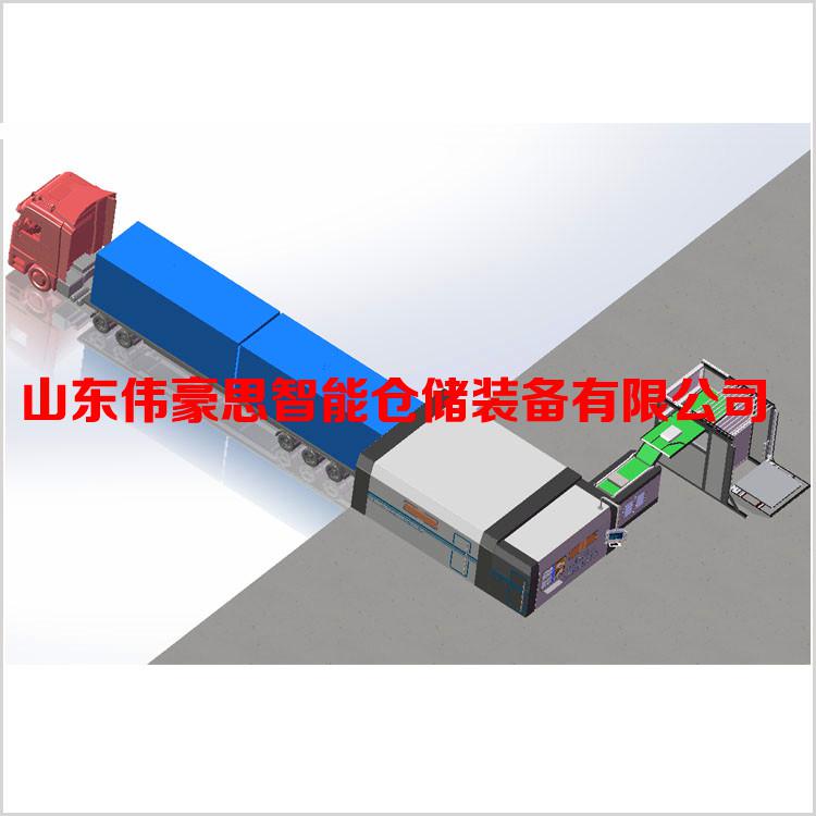 定制豆粕機(jī)器人裝車機(jī) 全自動(dòng)裝車機(jī)械手廠家