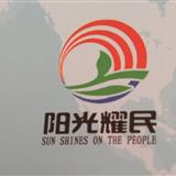  白灰窯煙氣氮氧化物治理設備13011999801    