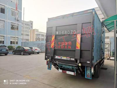 3.5噸移動(dòng)房車(chē)底盤(pán) 無(wú)動(dòng)力骨架式工具拖車(chē)