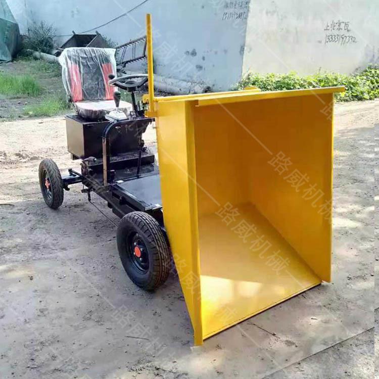  便攜拉煤電動(dòng)灰斗車 工地拉沙運(yùn)輸電動(dòng)灰斗車 工地翻斗車定制