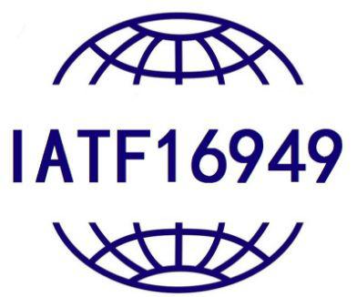 中山IATF16949認(rèn)證咨詢公司