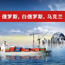 上海人在西伯利亞把上海的大件家具陸運到俄羅斯詳情