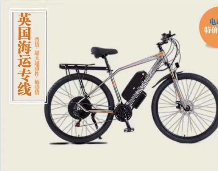 想在山東海運(yùn)家具到英國曼徹斯特你一定要知道的海關(guān)優(yōu)惠