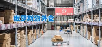 想把大疆無人機(jī)轉(zhuǎn)運(yùn)出口到俄羅斯圣彼得堡運(yùn)輸是個(gè)簡(jiǎn)單題