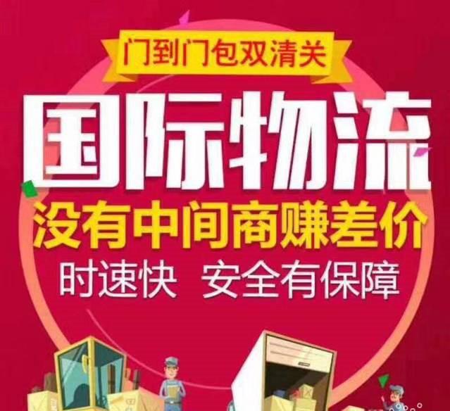 席夢思床墊從國內海運到澳大利亞悉尼裝修巨劃算