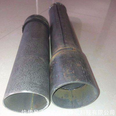 套管聲測管 供應(yīng)承插式套 管橋梁 規(guī)格齊全可定制