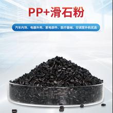 進口美國塑料顆粒PP聚丙烯ABS在天津港報關清關的難點