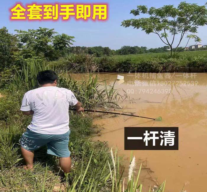 鋰電一體單桿全套,吸魚(yú)一體桿,浮魚(yú)器