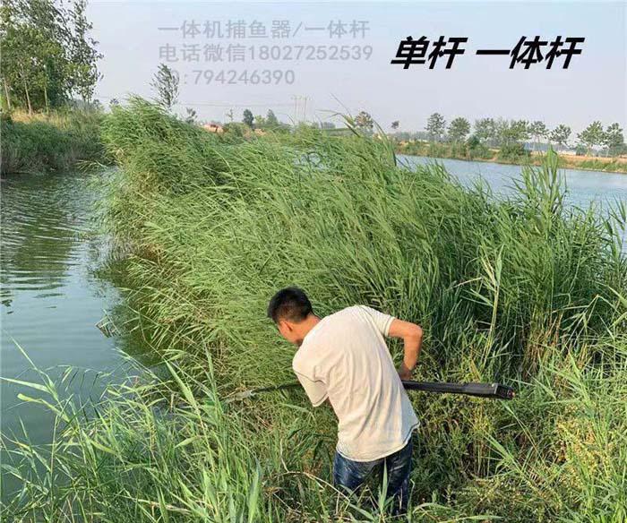 鋰電一體機(jī)抓魚,充電單桿,絕緣伸縮捕漁抄網(wǎng)