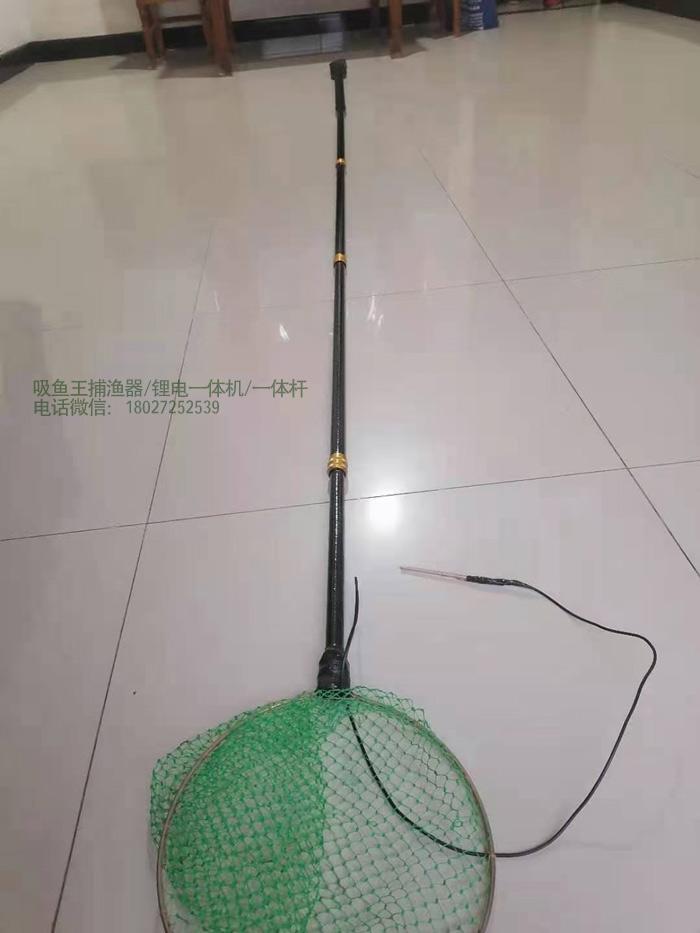 更換電池一桿清一體竿,伸縮鋰電釣魚桿吸浮王
