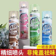 大連進口日用品日本小林消臭固體空氣清新劑報關清關