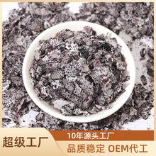 卷心菜北京進(jìn)口澳洲燕麥片孕婦控糖食品主食代餐報關(guān)清關(guān)
