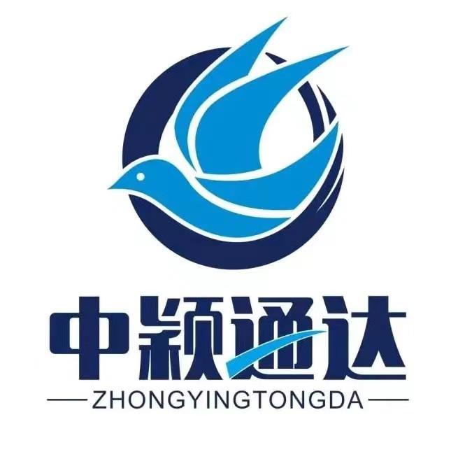 日本晴王葡萄新鮮水果無(wú)籽寶寶輔食孕婦營(yíng)養(yǎng)青島港進(jìn)口報(bào)關(guān)