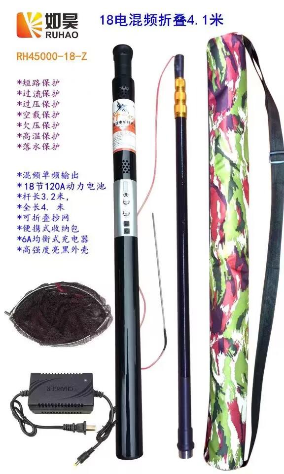 新款鋰電一體桿，新能源一體鋰電桿價(jià)格，單桿鋰電一體機(jī)