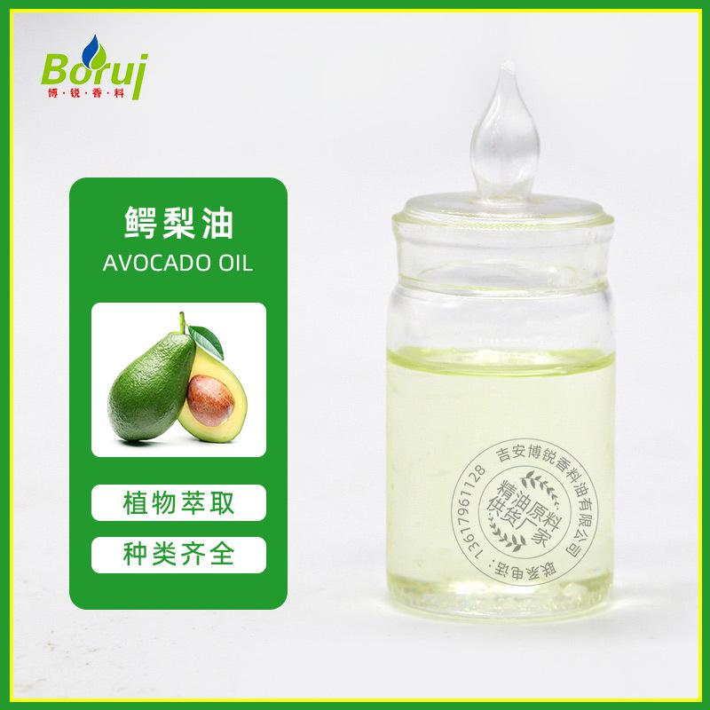 鄭州進(jìn)口西班牙鱷梨油植物基礎(chǔ)油手工做皂商用家用報(bào)關(guān)報(bào)檢