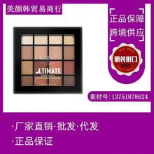 托馬斯上海港進(jìn)口韓國網(wǎng)紅眼影早八眼影筆眼影棒報(bào)關(guān)清關(guān)