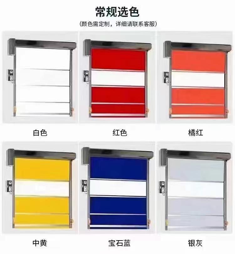 【卷簾門廠家直銷】暢銷全國(guó)，批發(fā)價(jià)格，質(zhì)量保證，超長(zhǎng)質(zhì)保