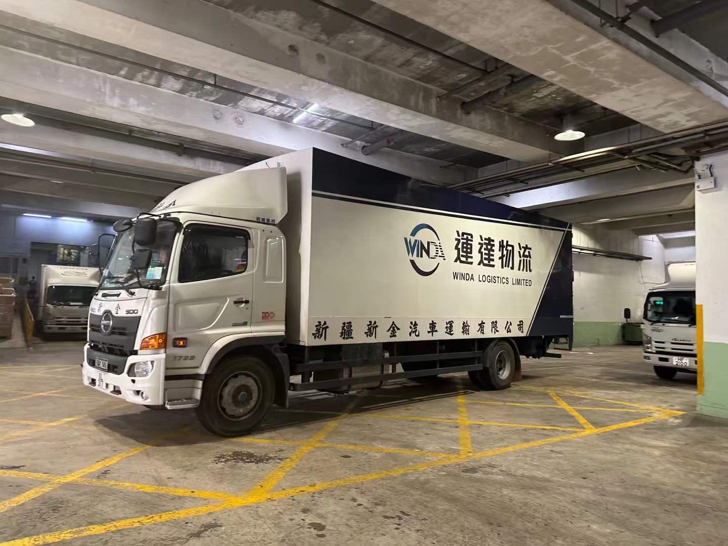 從武漢發到香港運費，武漢運到香港要幾天，武漢到香港物流貨運