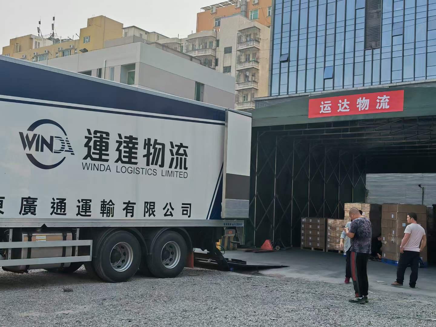 上海到香港物流專線，上海發貨到香港價格，上海到香港貨運公司