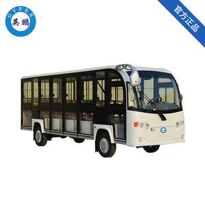 英鵬防爆電動(dòng)觀光車(chē)-18座電動(dòng)觀光車(chē)（可拆卸擋雨門(mén)）