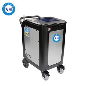 英鵬防爆干冰清洗機(jī)-1.5KW