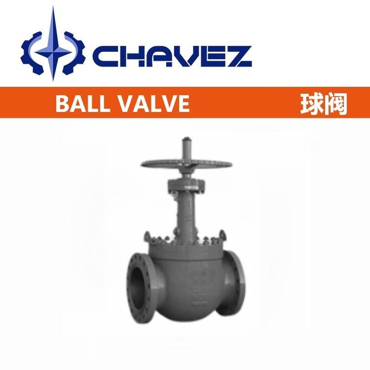 進(jìn)口氣動(dòng)疏水球閥 倒吊桶式蒸汽硬質(zhì)合金 耐磨高溫高壓鑄鋼