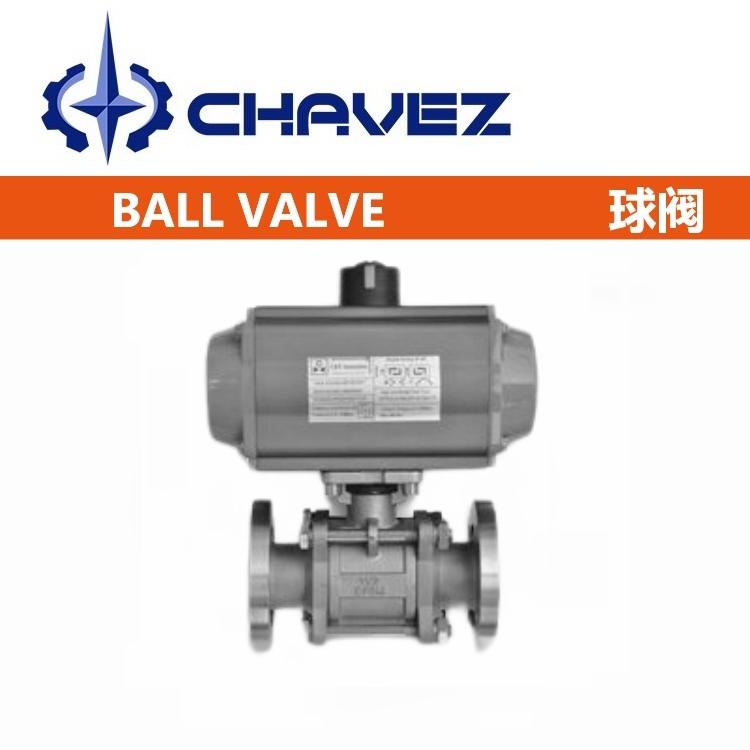 進(jìn)口塑料球閥 電動法蘭 防爆 手動PVC三片式球閥 高溫高壓