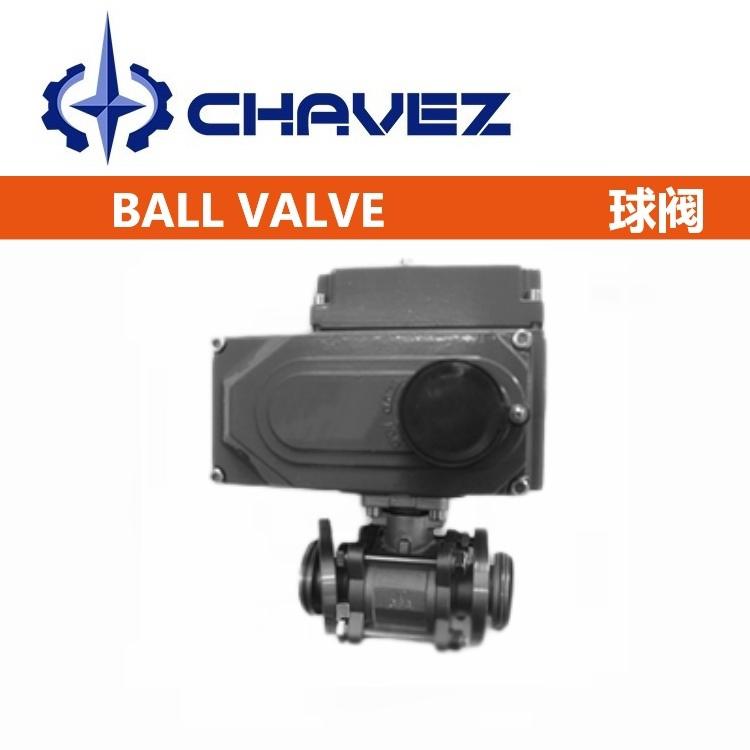 進(jìn)口塑料球閥 電動法蘭 防爆 手動PVC三片式球閥 高溫高壓